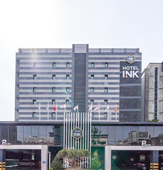 コンジュ観光ホテルINK